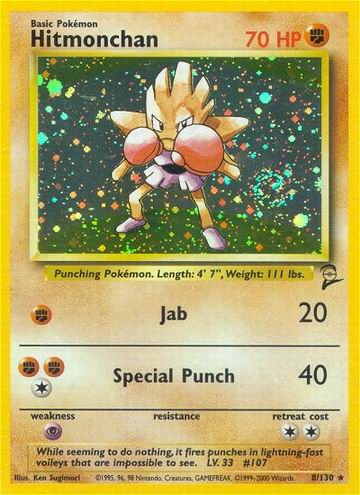 Hitmonchan