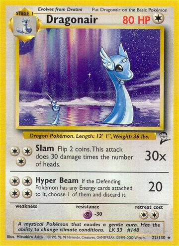 Dragonair