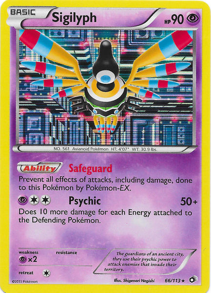 Sigilyph