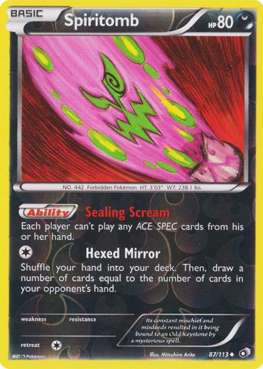 Spiritomb