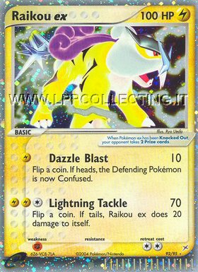 Raikou ex