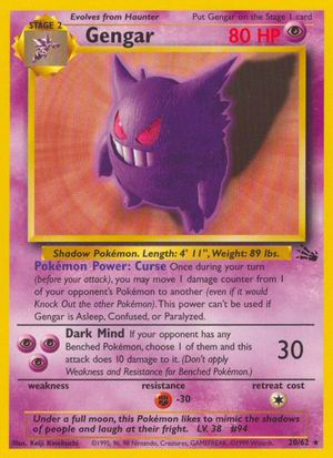 Gengar