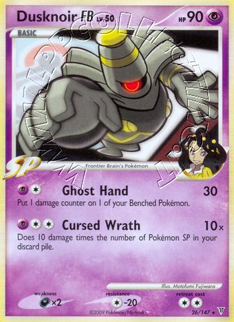 Dusknoir Lv.50