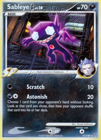 Sableye Lv.58