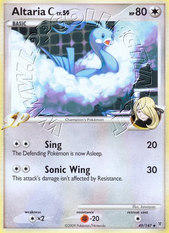 Altaria Lv.59