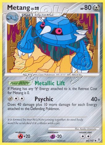 Metang Lv.28