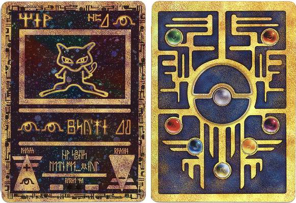 Ancient Mew