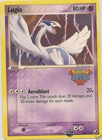 Lugia [Pokémon Rocks America 2005]