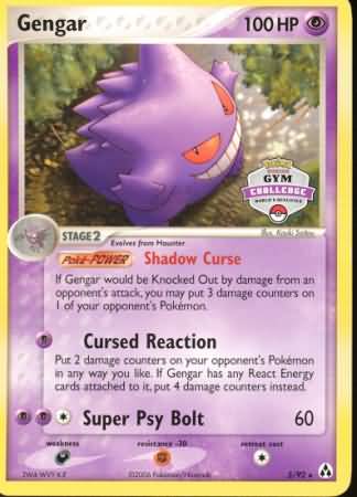 Gengar [Gym Challenge 2005-2006]