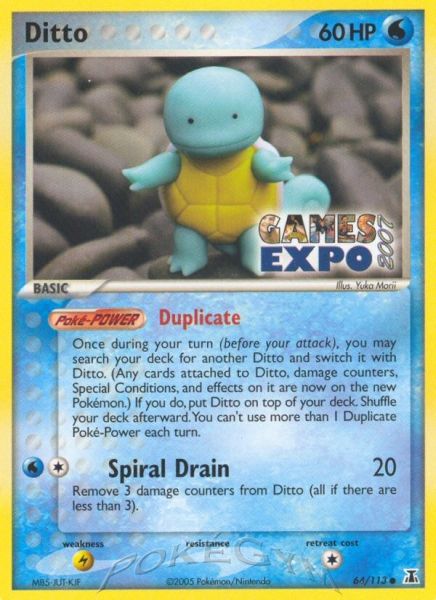 Ditto [Game Expo 2007]