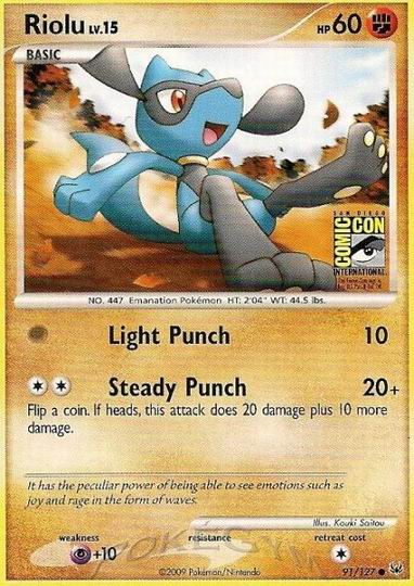 Riolu Lv.15 [ComicCon]