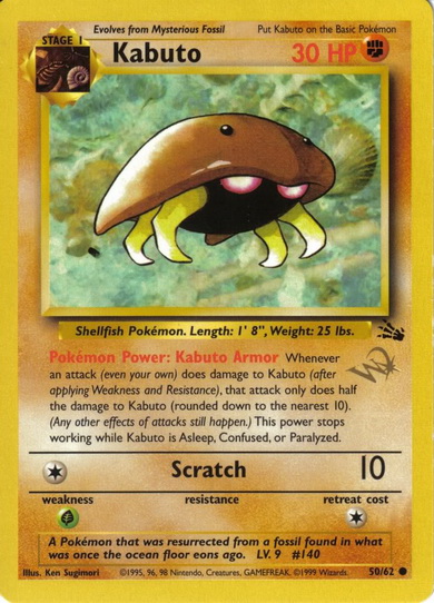 Kabuto [W]