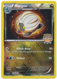 Shelgon