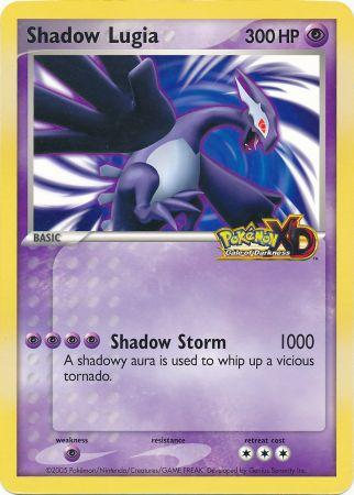 Shadow Lugia [Pokemon XD]