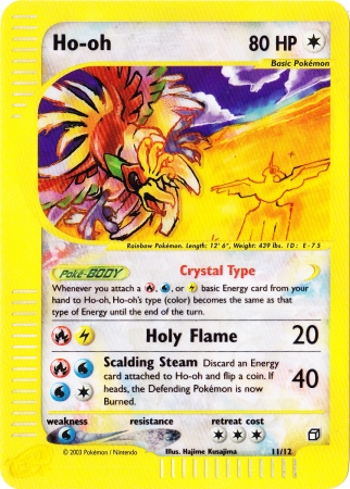 Ho-Oh