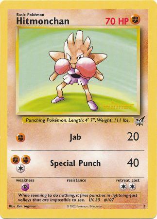 Hitmonchan [winner]
