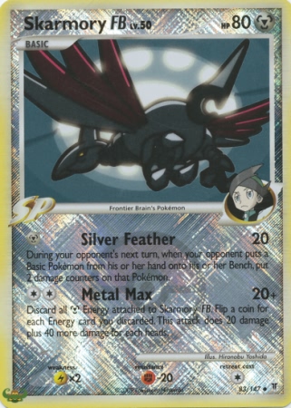 Skarmory FB Lv.50