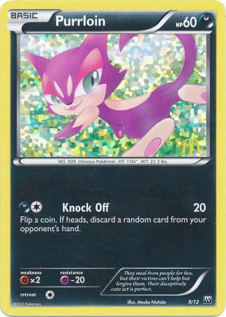 Purrloin