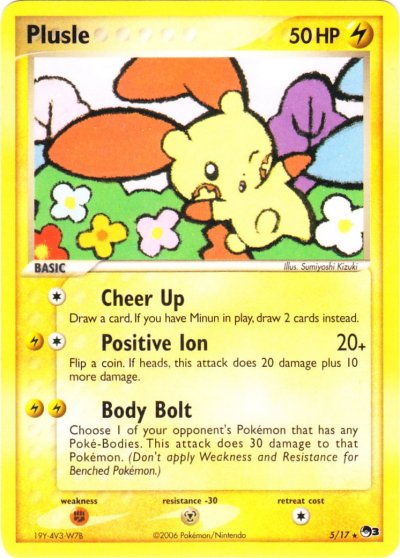Plusle