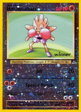 Hitmonchan