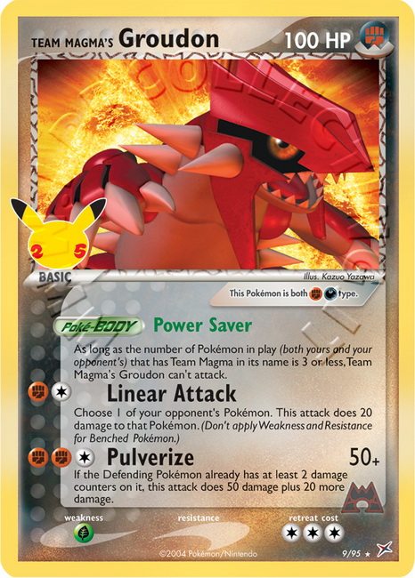 Team Magma