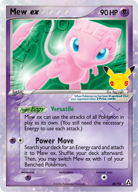 Mew ex