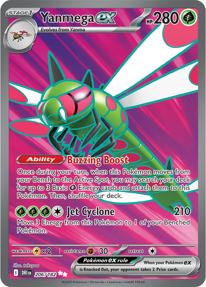 Yanmega EX 