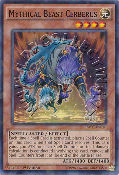 Mythical Beast Cerberus