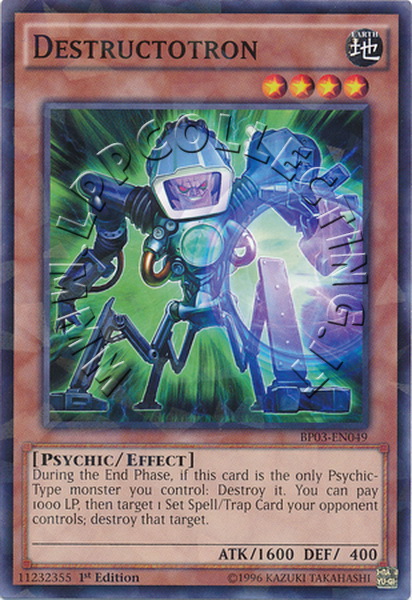 Destructotron