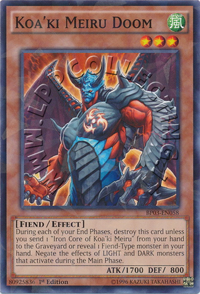 Koa