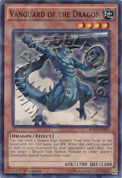Vanguard of the Dragon