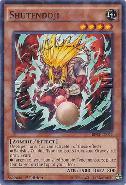 Shutendoji
