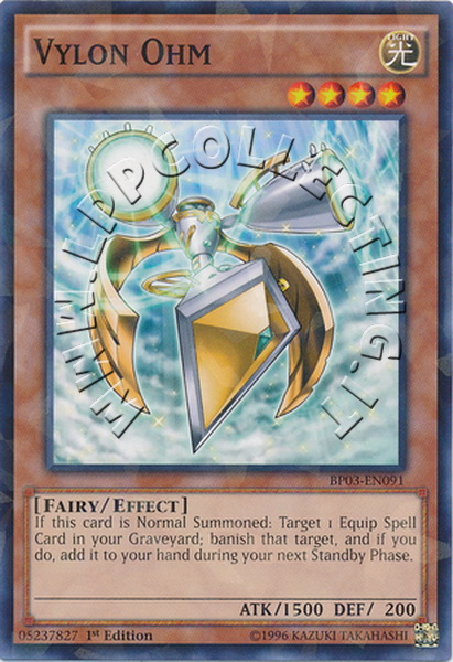 Vylon Ohm