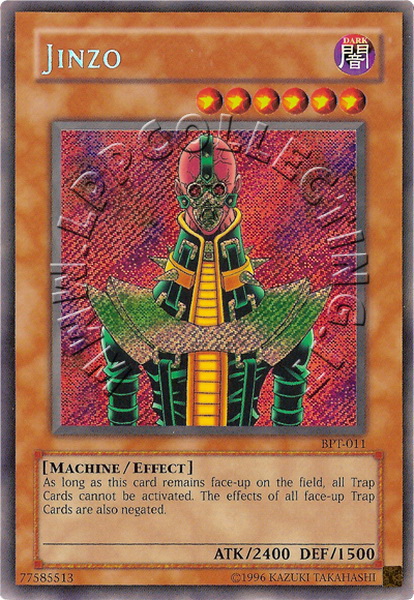 Jinzo