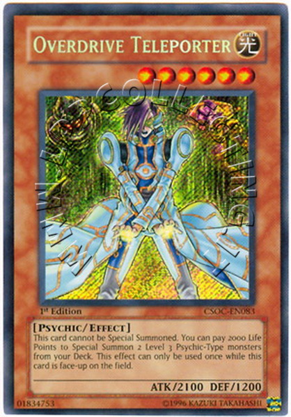 Overdrive Teleporter
