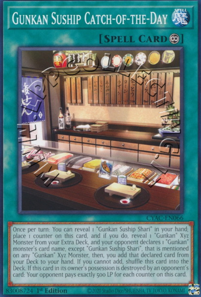 Gunkan Suship Catch-of-the-Day