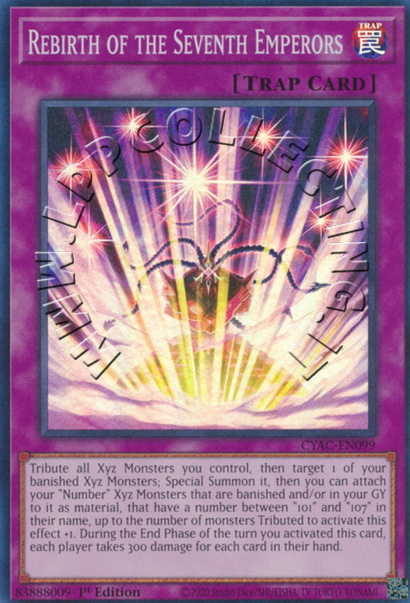 Visas Starfrost