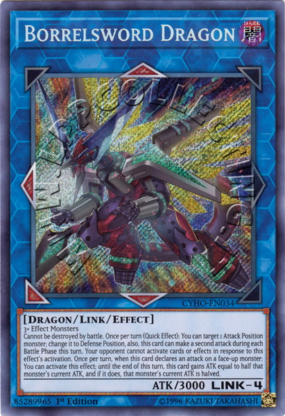 Borrelsword Dragon
