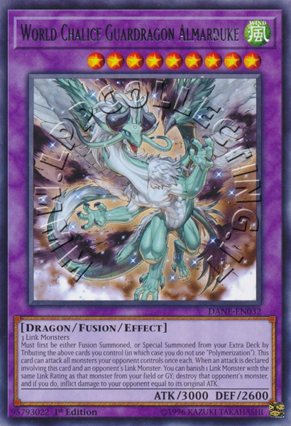 World Chalice Guardragon Almarduke