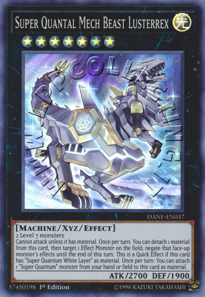 Super Quantal Mech Beast Lusterrex
