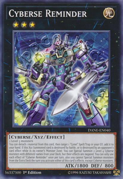 Cyberse Reminder
