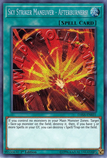 Sky Striker Maneuver - Afterburners!