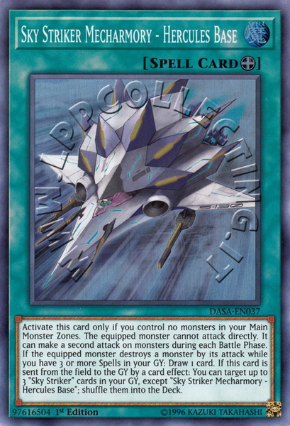 Sky Striker Mecharmory - Hercules Base
