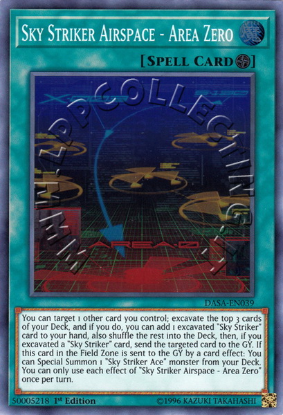 Sky Striker Airspace - Area Zero