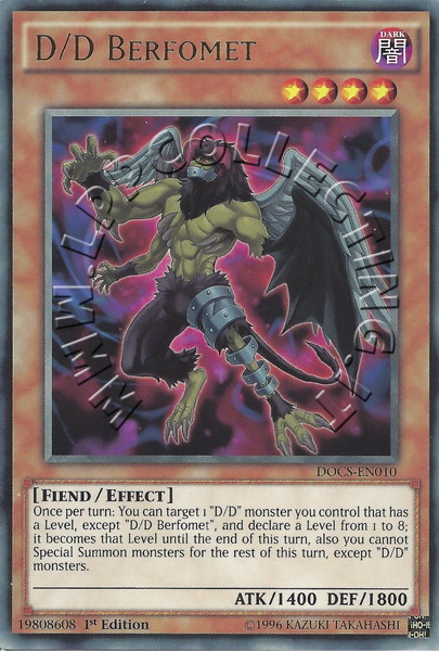 D/D Berfomet