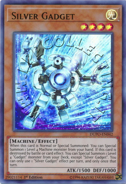 Silver Gadget