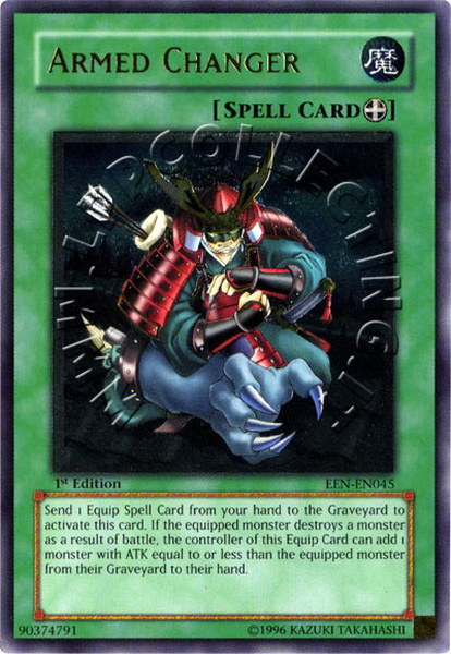 Armed Changer