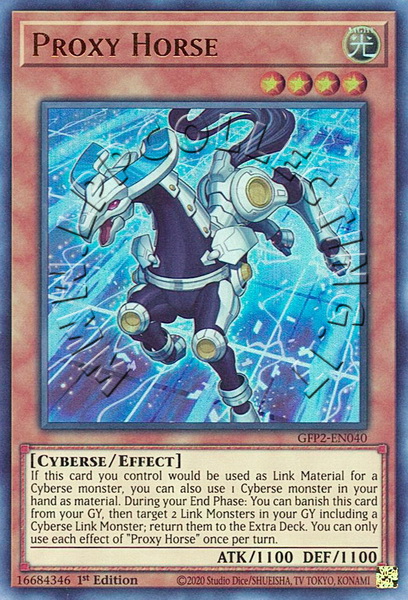 Proxy Horse