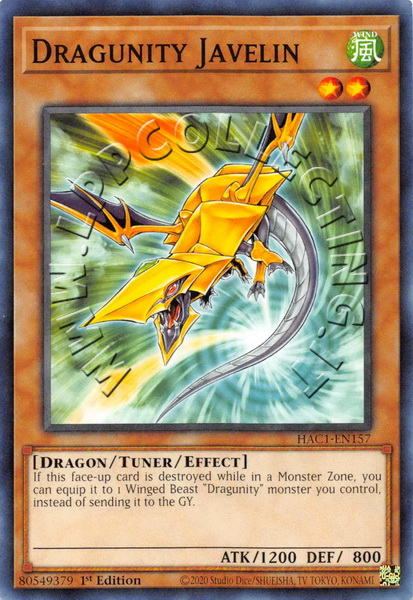 Dragunity Javelin