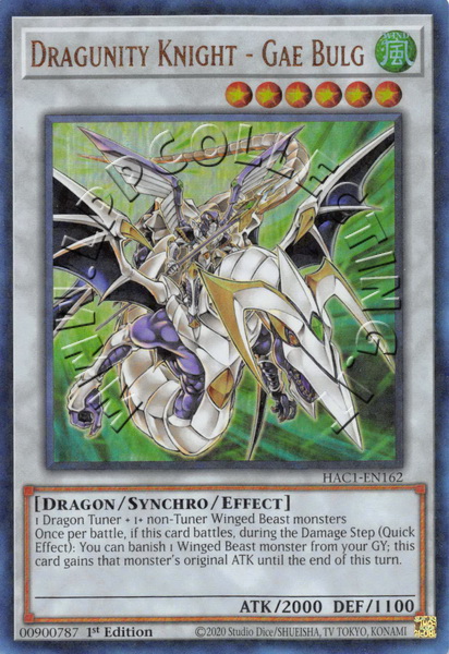 Dragunity Knight - Gae Bulg